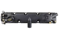 капак на клапаните (на цилиндровата глава)