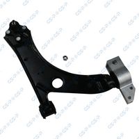 Brat, suspensie roata GSP, Cod: S060341A