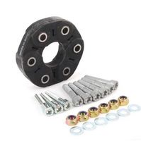 Vibration Damper