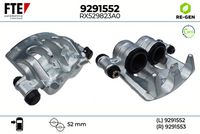 спирачен апарат