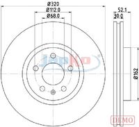 спирачен диск