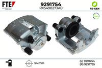 спирачен апарат