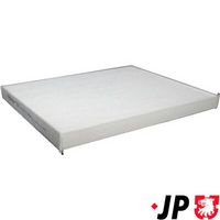 Филтър купе (поленов филтър)