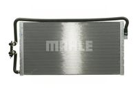Thumbnail - Lage temperatuurkoeler, intercooler - CR1044000P - MAHLE