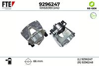 спирачен апарат