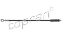 спирачен маркуч