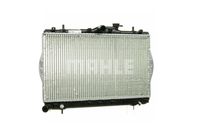 Thumbnail - Radiateur - CR1280000P - MAHLE