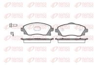 комплект спирачно феродо, дискови спирачки