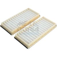 Филтър купе (поленов филтър)