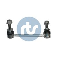 Stange/Strebe, Stabilisator Stange/Strebe, Stabilisator