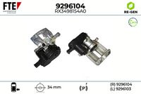 спирачен апарат