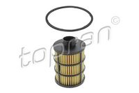 горивен филтър