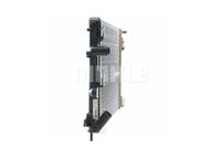 Thumbnail - Radiateur - CR605000S - MAHLE