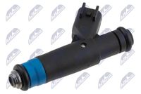 инжекторна дюза