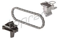 комплект ангренажна верига