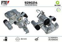 спирачен апарат