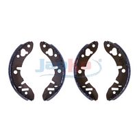 комплект спирачна челюст