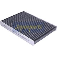 Филтър купе (поленов филтър)