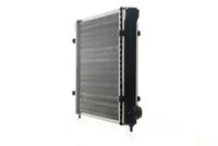 Thumbnail - Radiateur - CR516000S - MAHLE