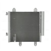 Συμπυκνωτής, σύστ. κλιματισμού ** CORROSION PROTECTION & NITROGEN-FILLING **