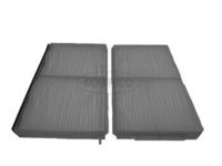 Филтър купе (поленов филтър)