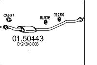 Mittelschalldämpfer
