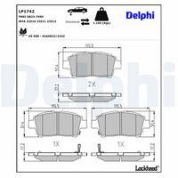комплект спирачно феродо, дискови спирачки