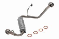 маркуч на радиатора