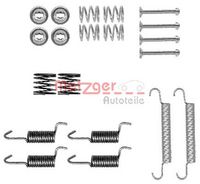 комплект принадлежности, челюсти за ръчна спирачка