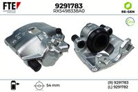 спирачен апарат