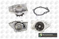 водна помпа, охлаждане на двигателя