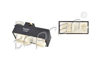 управляващ блок, електрически вентилатор (охлаждане на двига