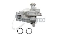 водна помпа, охлаждане на двигателя