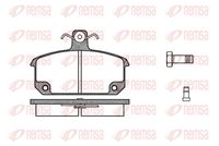 комплект спирачно феродо, дискови спирачки