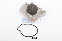 водна помпа, охлаждане на двигателя