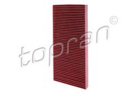 Филтър купе (поленов филтър)