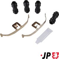 комплект принадлежности, дискови накладки