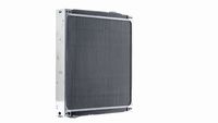 Thumbnail - Radiateur - CR2667000P - MAHLE