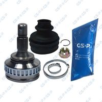 Kit cap planetara GSP, Cod: 810076