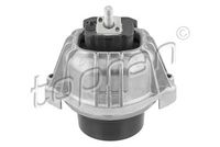 окачване, двигател