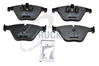 комплект спирачно феродо, дискови спирачки