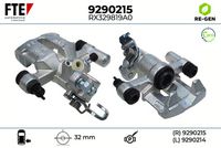 спирачен апарат