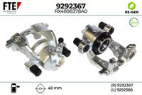 спирачен апарат