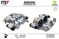 спирачен апарат