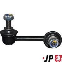 Stange/Strebe, Stabilisator Stange/Strebe, Stabilisator