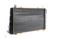Thumbnail - Radiateur - CR2034000S - MAHLE
