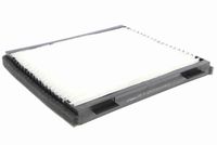 Филтър купе (поленов филтър)