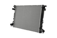 радиатор, охлаждане на двигателя