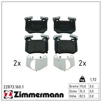 комплект спирачно феродо, дискови спирачки
