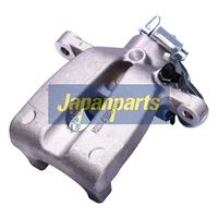 Etrier frana JAPANPARTS, Cod: CAL237RJM